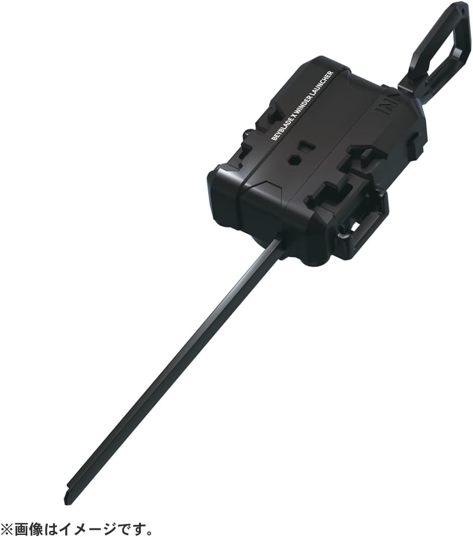 Amazon.co.jp: ベイブレードX BX-04 スターター ナイトシールド 3-80N